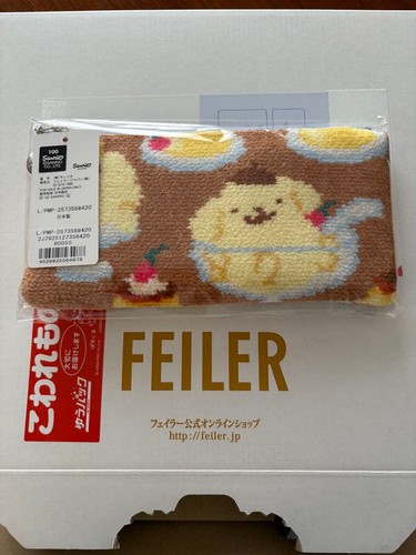 Loverary feiler pom - by,