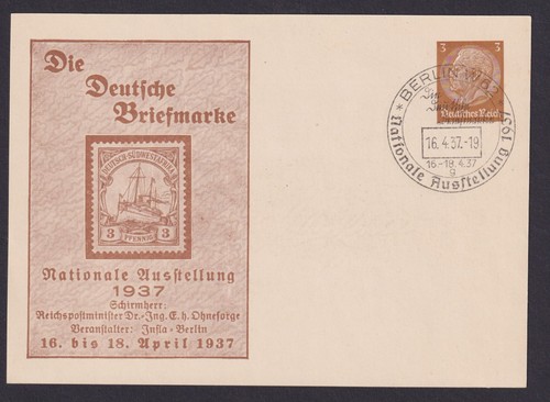 Deutsches reich - deutsches,