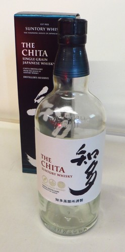 Leere the chita japanische - the,