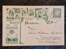 Ganzsache Königreich Bayern Ausstellung Nürnberg abgest. in Ludwigshafen 1910