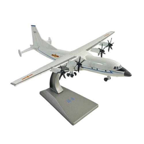 200 fighter modell - 1/200,
