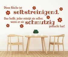 Küchen Wandtattoo Spruch Küche ist selbstreinigend Wandsticker Wandaufkleber 2