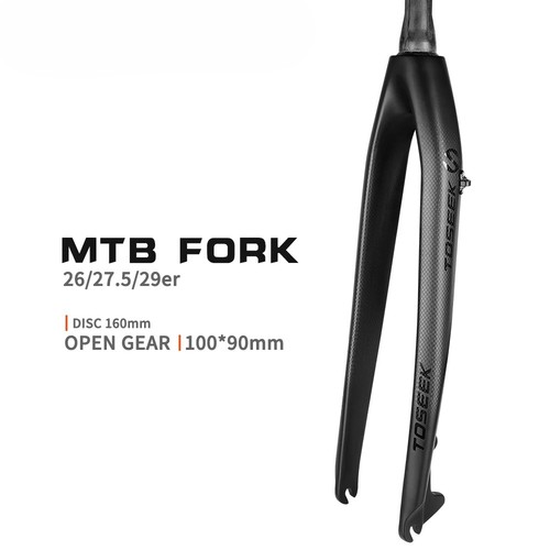 Disc brake carbon fiber - brake,