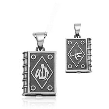 Muska Kette 925 Silber mit Ayetel Kürsi Nazar Dua ALLAH cc Muhammed s.a.v. Islam