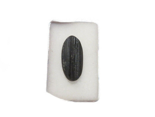 Turmalin schwarz natur - ,