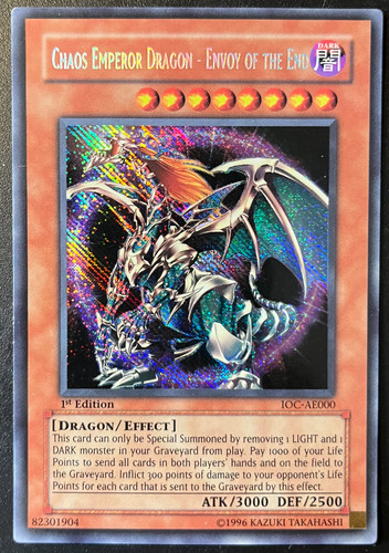 Ioc ae000 chaos - yu-gi-oh!,