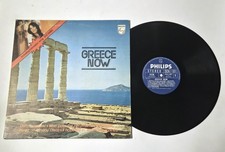 Verschiedene Künstler –