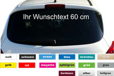 Schriftzug 1-zeilig Wunschtext