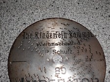 Ihr kinderlein kommet