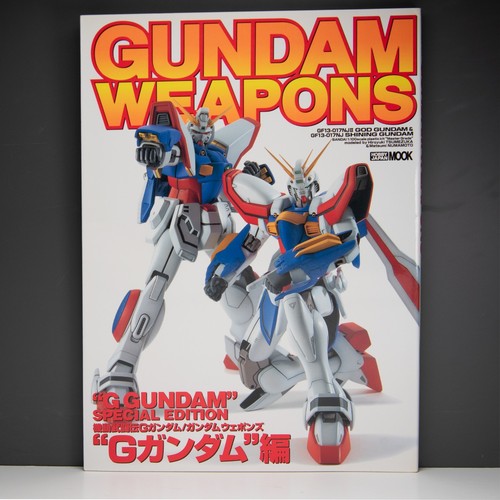 Hobby japan mook - japan,