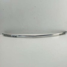 Blende Heckklappe Defekt chrom