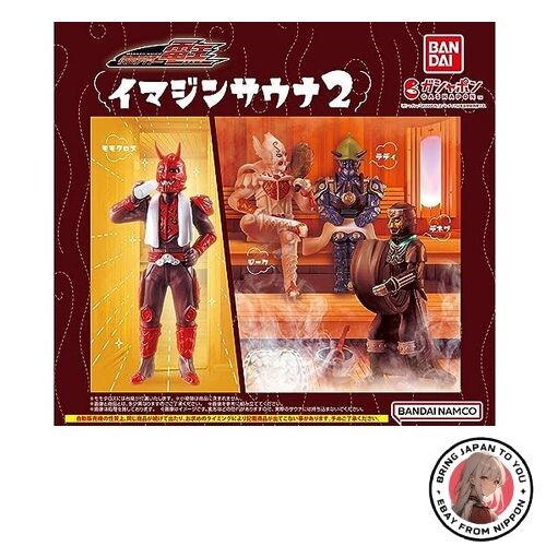 Kamen rider den - kamen, sauna