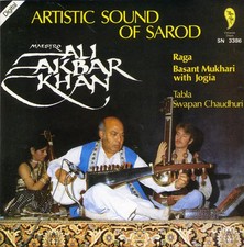 CD Ali Akbar Khan , Swapan Chaudhuri Artistic Sound Of Sarod Chhanda Dhara