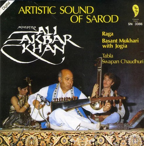 Ali akbar khan swapan - cd, ,