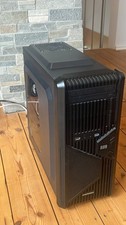 Gaming PC | Intel i7-6700 |
