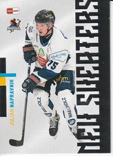 DEL 25-26 2025-2026 New