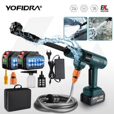 200Bar 6In1 Düse Akku