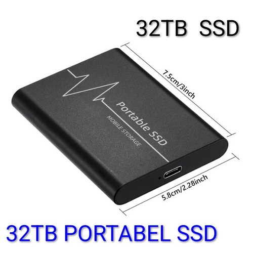 32tb ssd portable externe - 32tb,