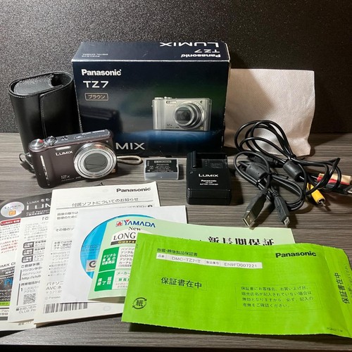 Panasonic lumix dmc tz7 - panasonic, dmc-tz7