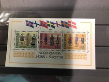 Färöer Block 1 postfrisch, Haus des Nordens