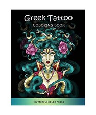 Greek Tattoo Coloring Book