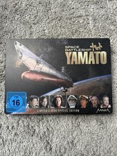 Yamato - Space Battleship -