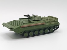 OP 87608-1, BMP-1