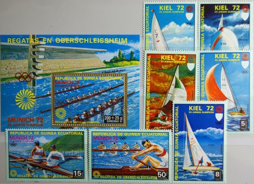 Equatorial guinea 1972 - guinea,