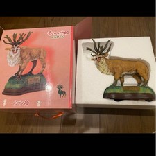 Studio Ghibli Prinzessin