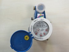 Schütz Hauswasserzähler