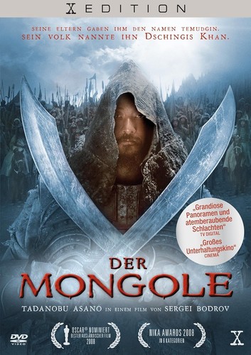 Der mongole dvd - der,