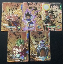 Dragon Ball Super Divers Karte