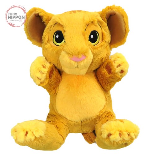 Simba handpuppe - simba,