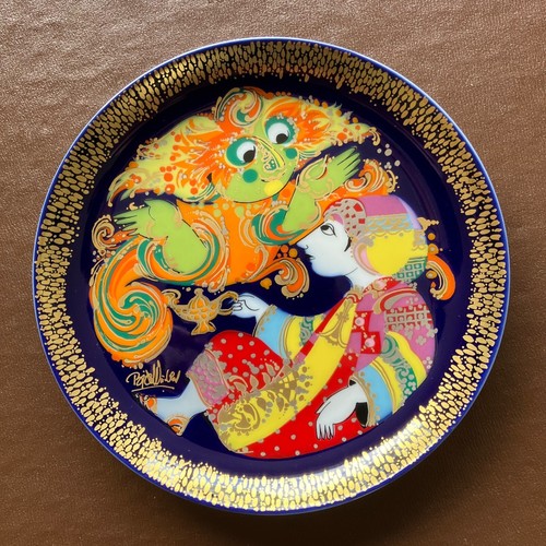 Zehn rosenthal aladin sammel - zehn,