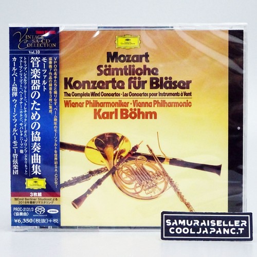 Karl bohm mozart konzerte fur - mozart,