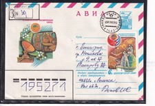 Saljut 6 Progress 11