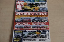 1) Auto Bild 29/2008 - VW Tiguan 2.0 TDI Sport & S - Hyundai Santa Fe 2.2 CRDi 4