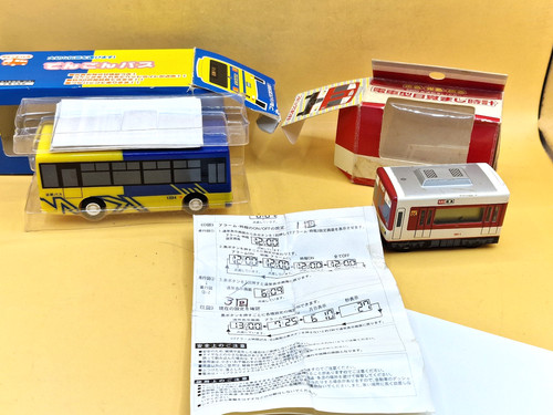 Kintetsu bus sound - sound, spielzeug