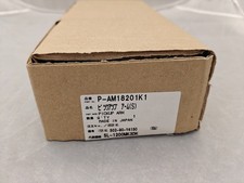 Original Technics Tonarm