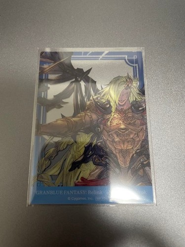 Granblue fantasy relink sky - granblue,