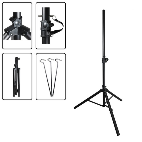 150cm dreibein stativ stahl - 150cm,