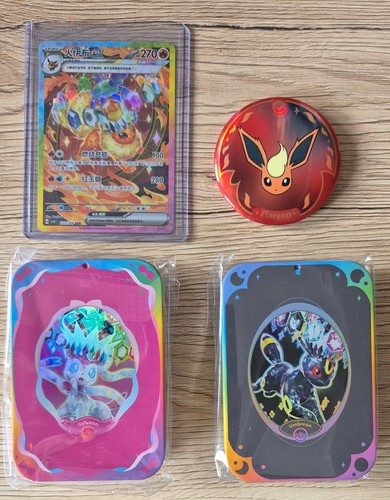 Pokémon csv9 terastal - csv9.5c:,