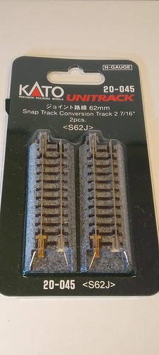 Kato spur unitrack - kato,