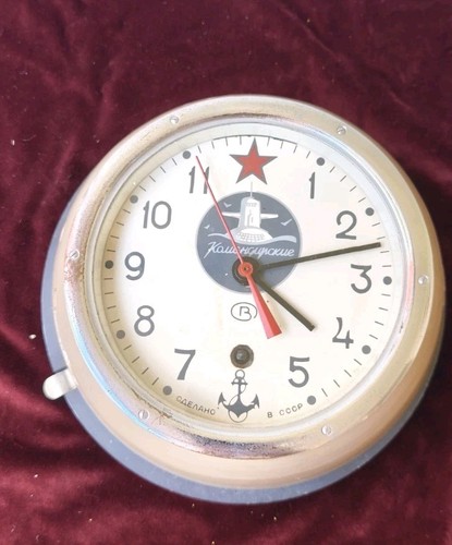 Vostok boot reiseuhr wecker - u,
