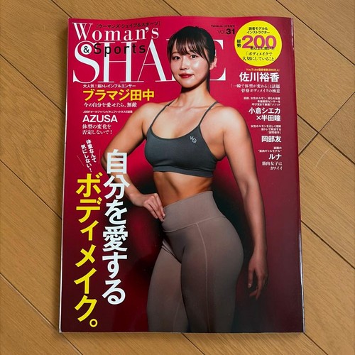Woman shape vol 31 - woman, vol.