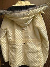 Khujo Parka Jacke Winter