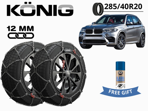 Schneeketten konig 12mm für - schneeketten,