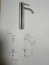 Dornbracht Tara 33537660-00