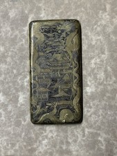 Antikes japanisches vergoldetes Messinggehäuse mit Drachen & Kranichen - 24K Gold gemarkt