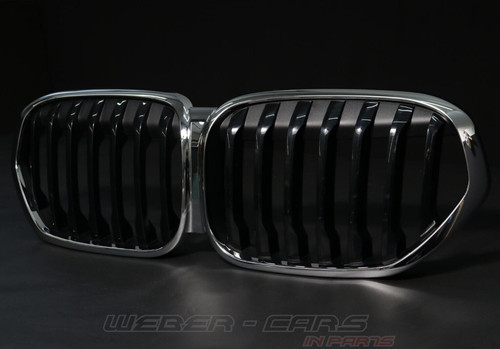 8493450 ziergitter front chrom - front,